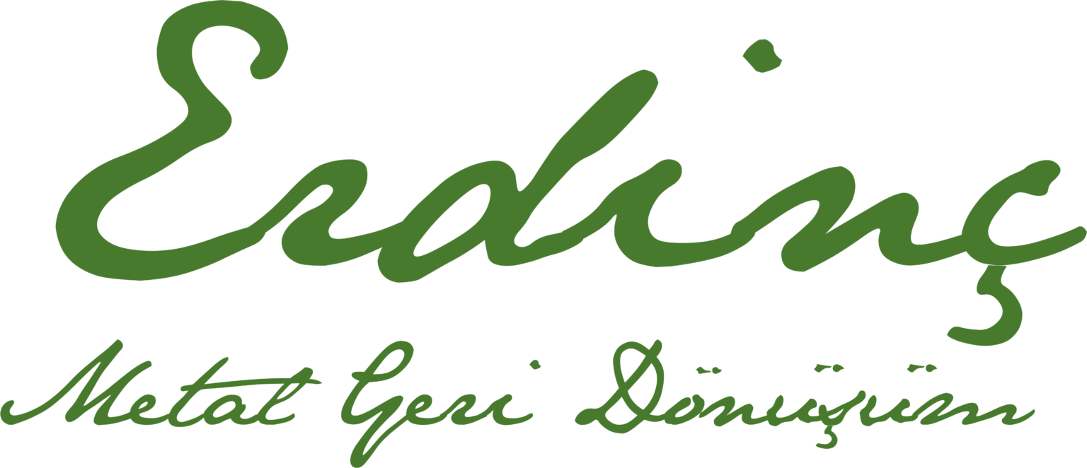 Veril